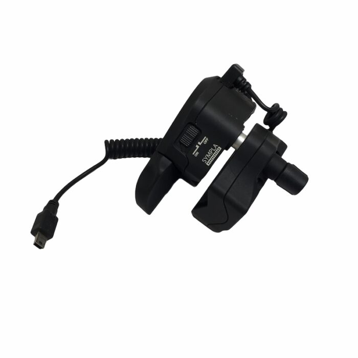 MANFROTTO MVR911ECCN