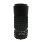 Mamiya-Sekor 210mm f/1:4N