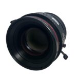 Lente Rodenstock APO-Sironar 1:5.6 240mm